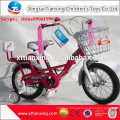 2015 Alibaba nuevo modelo de estilo al por mayor al por mayor estilo libre 12&#39;14&#39;16&#39;18&#39;Kids Bicicleta plegable